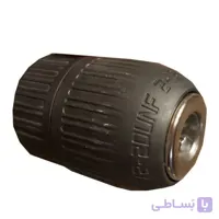 سه نظام اتومات آلمانی SKIL