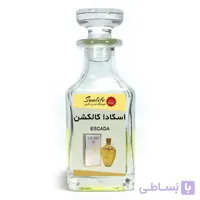 اسکادا کالکشن