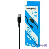 کابل تایپ سی کینگ استار مدل K72C ا k72c cable