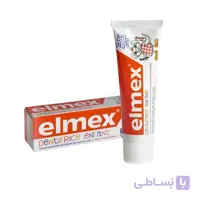 خمیر دندان مخصوص کودک 0-2 سال elmex