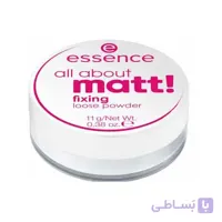 پودر بیک اسنس essence