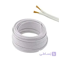 سیم دو رشته نایلون سفید خانگی (2.5*2) ا Partineh.com