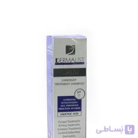 شامپو ضد شوره درمالیست ا Dermalist vipirox Dandruff Treatment Shampoo