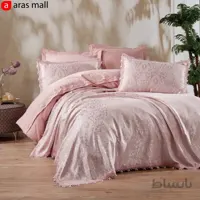 ست کاور با ست پیکه کاتن باکس مدل Chi Chi طرح Elegance رنگ Pudra دو نفره 7 تکه