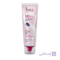 کرم موبر بدن سی گل عصاره اسطوخودوس ا Seagull Body Depilatory Cream کد 440166
