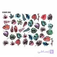 لنز ناخن طرح برگ هاوایی