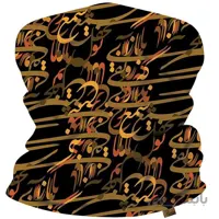 دستمال سر و گردن رنس مدل H2-10421
