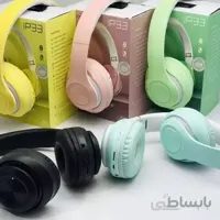 هدفون بی سیم مدل P68 ا P68 Wireless Stereo Headset