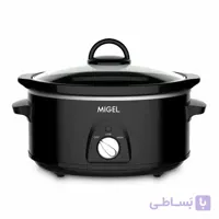 آرام پز میگل مدل GSL 180 ا Migel GSL 180 slow cooker