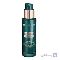 سرم لیفت فوق فشرده Lift Serum ایوروشه 30 میلی لیتر