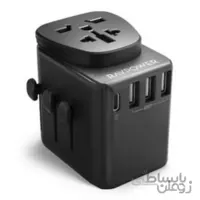 RAVPower RP-PC099 Car Charger