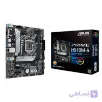 مادربرد ایسوس مدل PRIME H510M-A