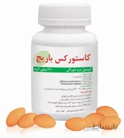 کپسول نرم کاستورکس باریج اسانس ا Castorex