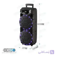 اسپیکر بلوتوثی قابل حمل مدل LT- 2804 ا LT- 2804 Speaker