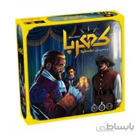 بازی فکری کهربا