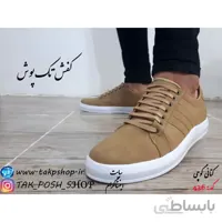 کتانی گوچی کد 436