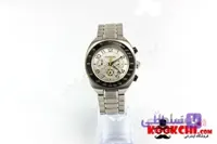 مونت بلانک سه موتوره