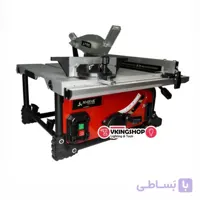 اره میزی محک مدل TS-210S ا TS-210S