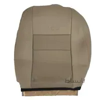روکش صندلی LIFAN X60 کد 1