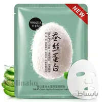 ماسک صورت پیله ابریشم ایمیجز مدل silk protain hydra mpisture mask حجم 30گرم