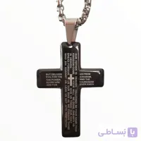 گردنبند مردانه آویز صلیب مشکی استیل ضد زنگ همراه با دعای ربانی با زنجیر 60سانتی کد rb22