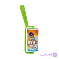 پرزگیر رولی مدل فانتزی