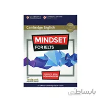 تحریر CAMBRIDG MINDSET FOR IELTS STUDENT FOUNDATION+CD