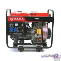 موتوربرق دیزلی کاما مدل KDE3500E