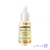 سرم ضد چروک طلا 24 عیار لانبنا LANBENA