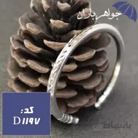 دستبند خلخال شیاری مردانه کد D_1197