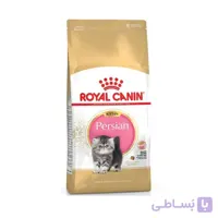 غذای گربه کیتن پرشین رویال کنین 2کیلو royal canin kitten persian ا Royal canin Kitten persian