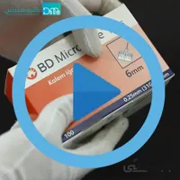 سر سوزن قلم انسولین BD سایز 6 میلی متر