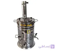 سماور زغالی دوشیر استیل 8لیتر ا این مدل سماور دارای دو مخزن تفکیک شده میباشد.مزیت قابل توجه این سماور زغالی در این است که میتوان همزمان هم آبجوش و هم چای را بدون نیاز به قوری در سماور داشت