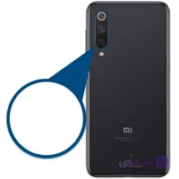 Xiaomi Mi 9 SE Camera Lens Glass ا شیشه لنز دوربین گوشی شیائومی می 9 اس ای