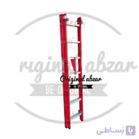 نردبان مخابراتی 2 کشو 14 پله 4 متری اولدوز اسلایدینگ