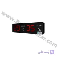 دماسنج و رطوبت سنج دیجیتال بزرگ مدل HT-1040
