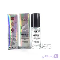 پرایمر مات بارین بیوتی barin beauty