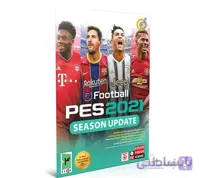 بازی PES 2021 مخصوص PC نشر گردو