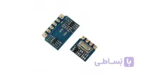 فرستنده و گیرنده وایرلس H5V4D-H34A فرکانس 433Mhz