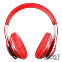 هدفون بلوتوث JBL مدل S700i