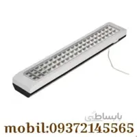 کیانگ چراغ اضطراری