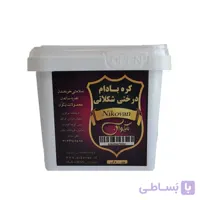 کره بادام درختی شکلاتی 500 گرمی