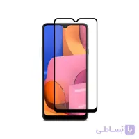 گلس فول چسب Samsung Galaxy a20s