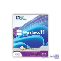 سیستم عامل Windows 11 21H2 64Bit + DriverPack نشر نوین پندار ا Novin Pendar Windows 11 21H2 64Bit + DriverPack