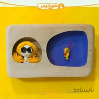 ساعت کودک کد G1 دختر عینکی (افقی مستطیلی)