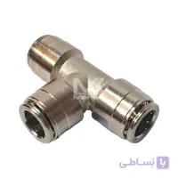 سه راهی مه پاش استیل فیتینگی