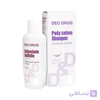 شامپو ضد شوره سلنیوم سولفاید 1 درصد 120 میلی لیتر دئودراگ ا Deo Drug Poly Selen Selenium Sulfide Shampoo