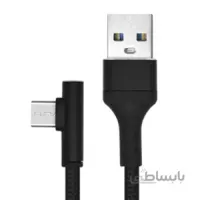 CHARGING CABLE TC A184