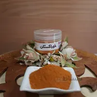 فلفل قرمز