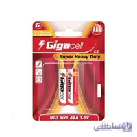 باتری نیم قلمی گیگاسل مدل Ultra Heavy Duty بسته 2 عددی